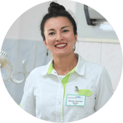 Ерашко Наталья Павловна