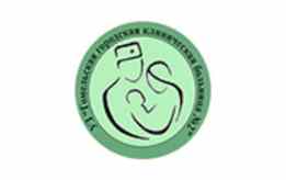 Родильный дом ГКБ №2