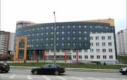 «6-я городская детская поликлиника»