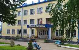 Лиозненская центральная районная больница