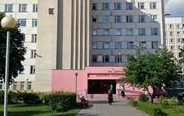 34-я центральная районная клиническая поликлиника Советского района г. Минска