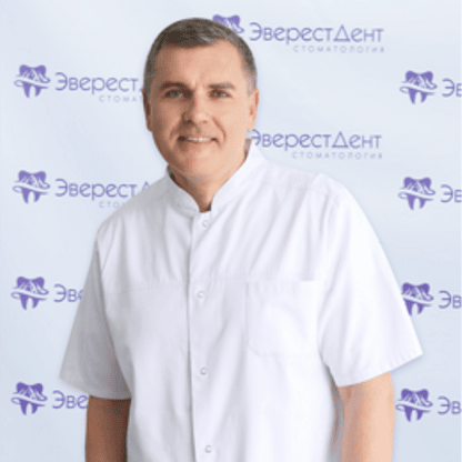 Бернович Дмитрий Иосифович