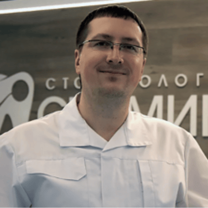 Малый Дмитрий Игоревич