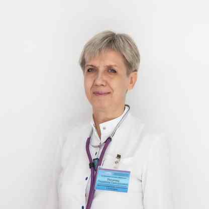 Потачиц Людмила Григорьевна