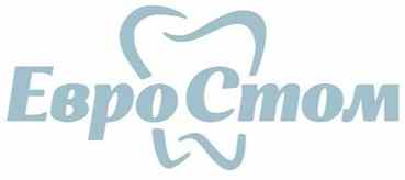 Стоматология «Евро-Стом»