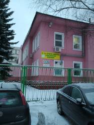 4 стоматологическая поликлиника Минска