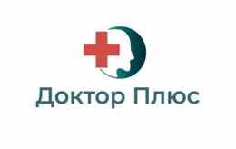 Многопрофильный медицинский центр «Доктор Плюс»