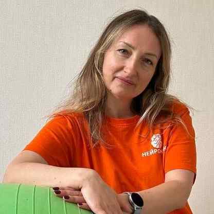 Петрашко Татьяна Владимировна