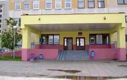 36-я городская поликлиника