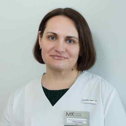 Гаманович Екатерина Евгеньевна