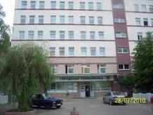 31-я городская поликлиника