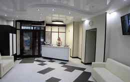 Клиника пластической хирургии «Астарта Плюс»