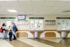 19-я городская детская поликлиника