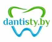 Стоматология «Dantisty.by (Дантисты.бай)»
