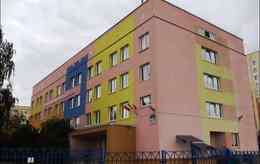 7-я городская детская поликлиника