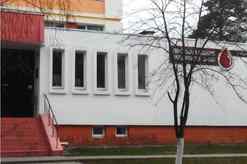 Гомельская станция переливания крови