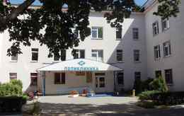 27-я городская поликлиника