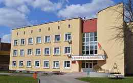 Областной диспансер спортивной медицины