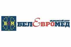 Медицинский центр «Белевромед»