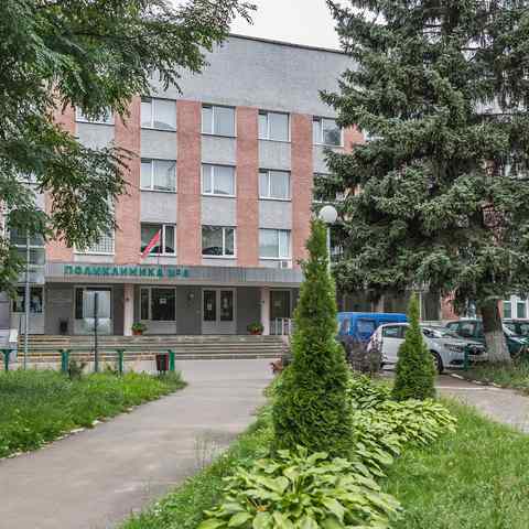 Поликлиника № 6 г. Могилева