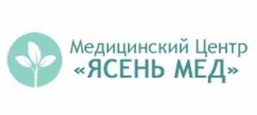 Медицинский центр «Ясень Мед»