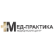 Мед-Практика — Минск