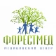 Форестмед — Минск