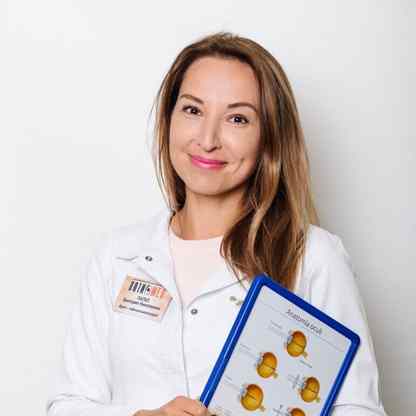 Папко Виктория Николаевна