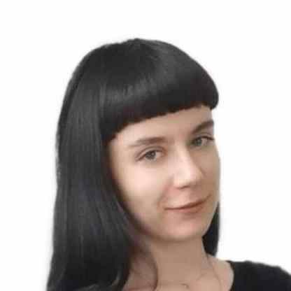 Рудейчук Александра Владимировна