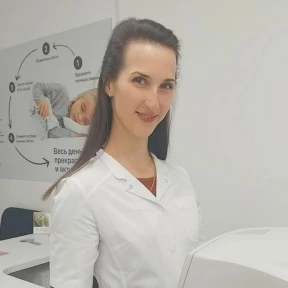 Ладутько Екатерина Леонидовна