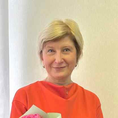 Глазко Светлана Леонардовна