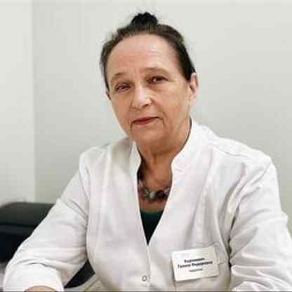 Корниевич Галина Федоровна