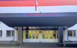 Женская консультация ЦРБ г. Солигорск