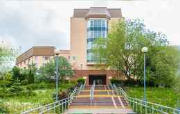 Государственное учреждение «Центральная поликлиника Департамента финансов и тыла Министерства внутренних дел Республики Беларусь»