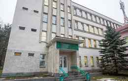 4-я городская клиническая стоматологическая поликлиника