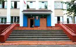 Детская поликлиника филиал № 5 на Ландышева