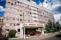 16-я городская клиническая поликлиника