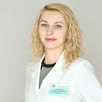 Шарапова Ольга Здиславовна