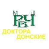 Медицинский центр «Доктора Донские»