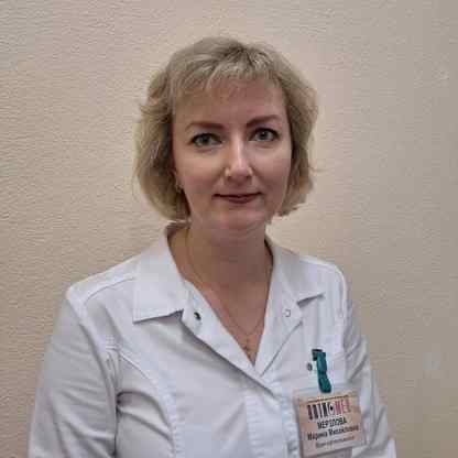 Мерзлова Марина Михайловна