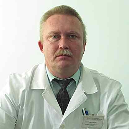 Ладутько Игорь Михайлович