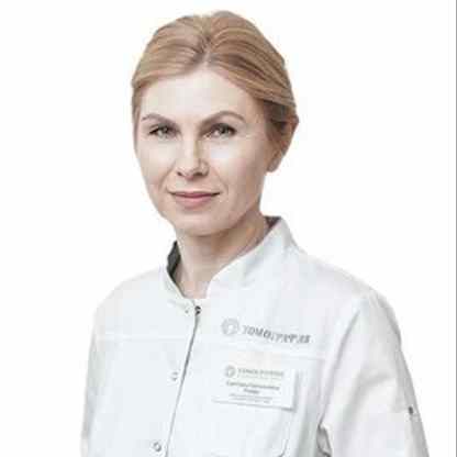 Ровдо Светлана Евгеньевна