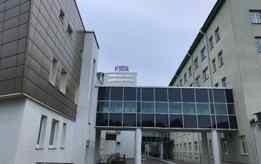 Республиканский центр детской нейрохирургии