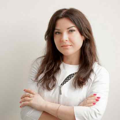 Ерош Екатерина Сергеевна