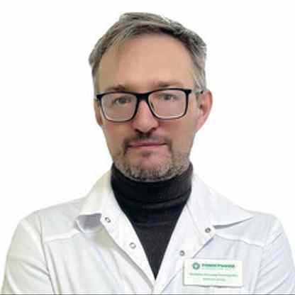 Коломиец Александр Александрович