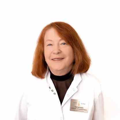 Парфенова Наталья Владимировна