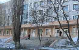 «Гомельская городская клиническая поликлиника № 2»