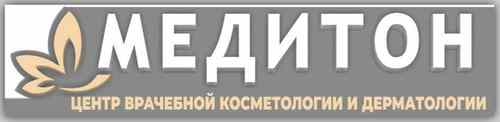 Центр врачебной косметологии и дерматологии «Медитон»