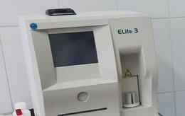 Лечебно-профилактический участок «Гомельский химический завод»