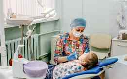 Филиал № 2 ГУЗ «Гомельская центральная городская стоматологическая поликлиника»